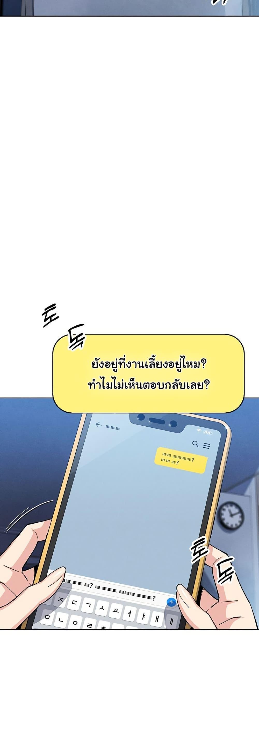 Doujin-Lc- อ่าน โดจิน มังฮวา เกาหลี ญี่ปุ่น จีน แปลไทย My Daughter ตอนที่ 1 2 3 4 5 6 7 8 9 10 11 12 13 14 ฟรี ไม่มีโฆษณา อ่าน โดจิน Manhwa เกาหลี ญี่ปุ่น จีน เรามีครบ คัดมาให้เน้นๆ โดจิน 18+ รับประกันความฟินโดย  Doujin Lc