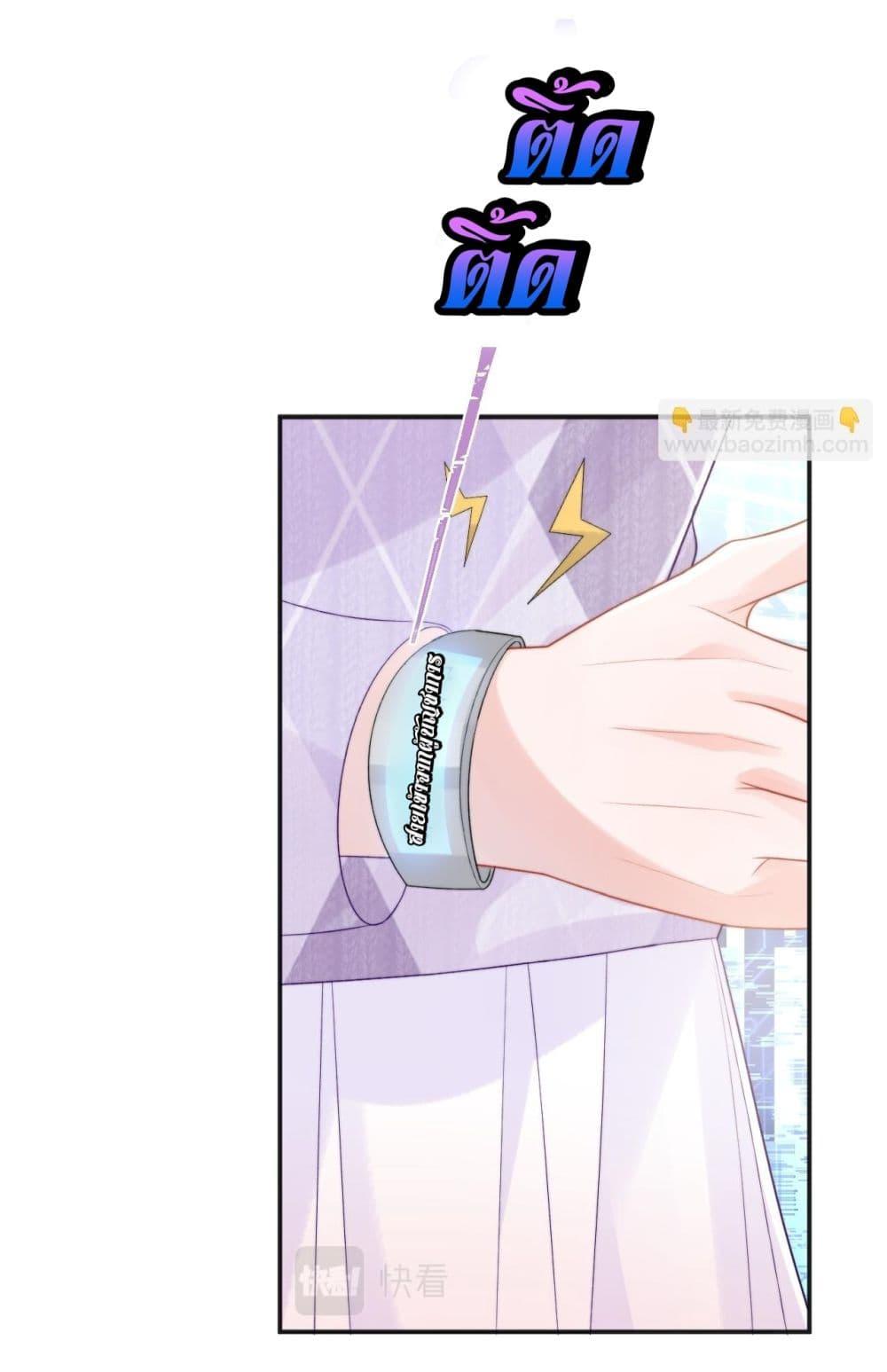 Manga-lc-com อ่านมังงะ อ่านการ์ตูน ออนไลน์ ฟรี CommanderGaoL ตอนที่ 1 2 3 4 5 6 7 8 9 10 11 12 13 14 ฟรี ไม่มีโฆษณา Manga-lc - อ่าน มังงะ อ่าน การ์ตูน ออนไลน์ อ่านมังงะ ฟรี