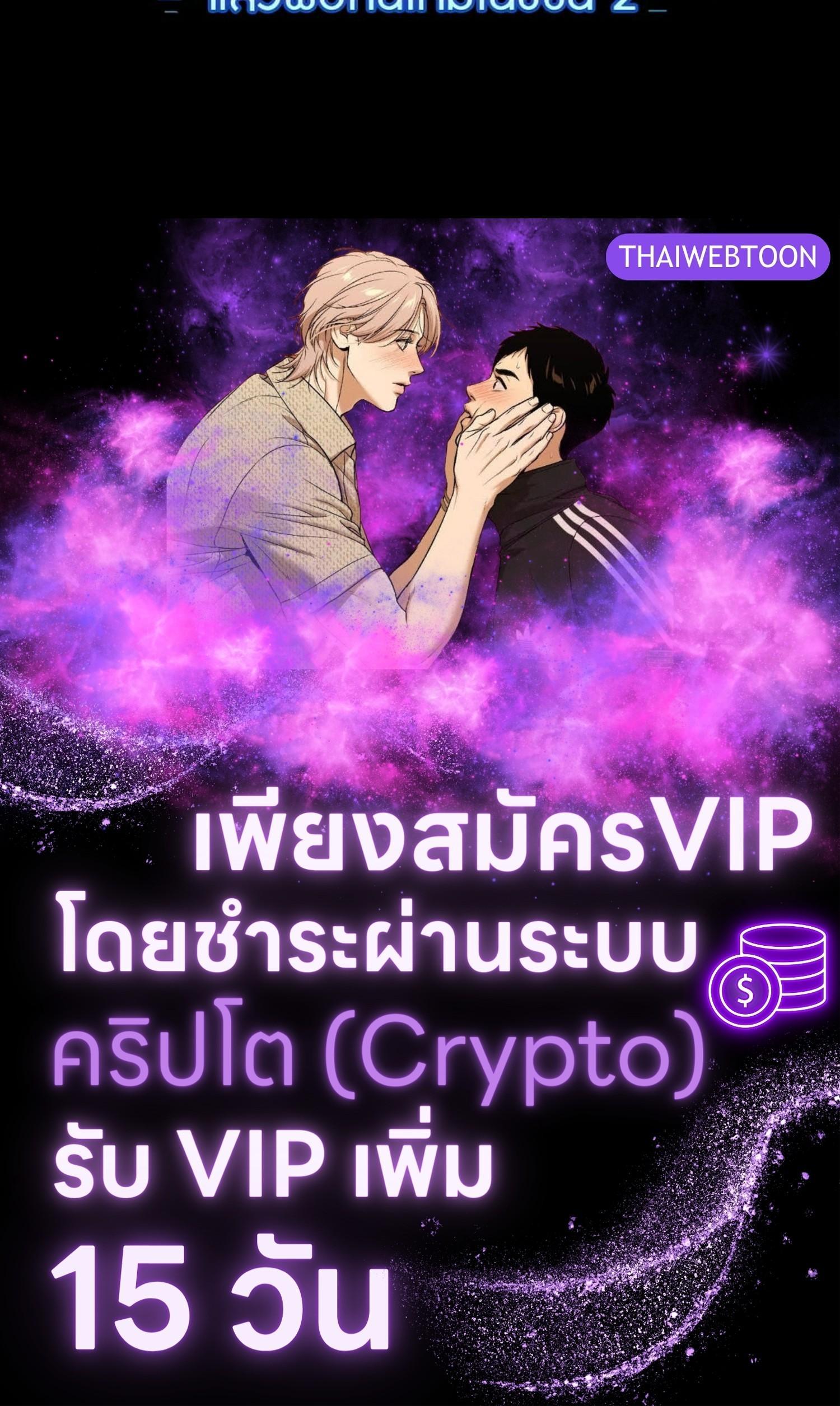 Manga-lc-com อ่านมังงะ อ่านการ์ตูน ออนไลน์ ฟรี The Hunter Wants to Live Quietly ตอนที่ 1 2 3 4 5 6 7 8 9 10 11 12 13 14 ฟรี ไม่มีโฆษณา Manga-lc - อ่าน มังงะ อ่าน การ์ตูน ออนไลน์ อ่านมังงะ ฟรี