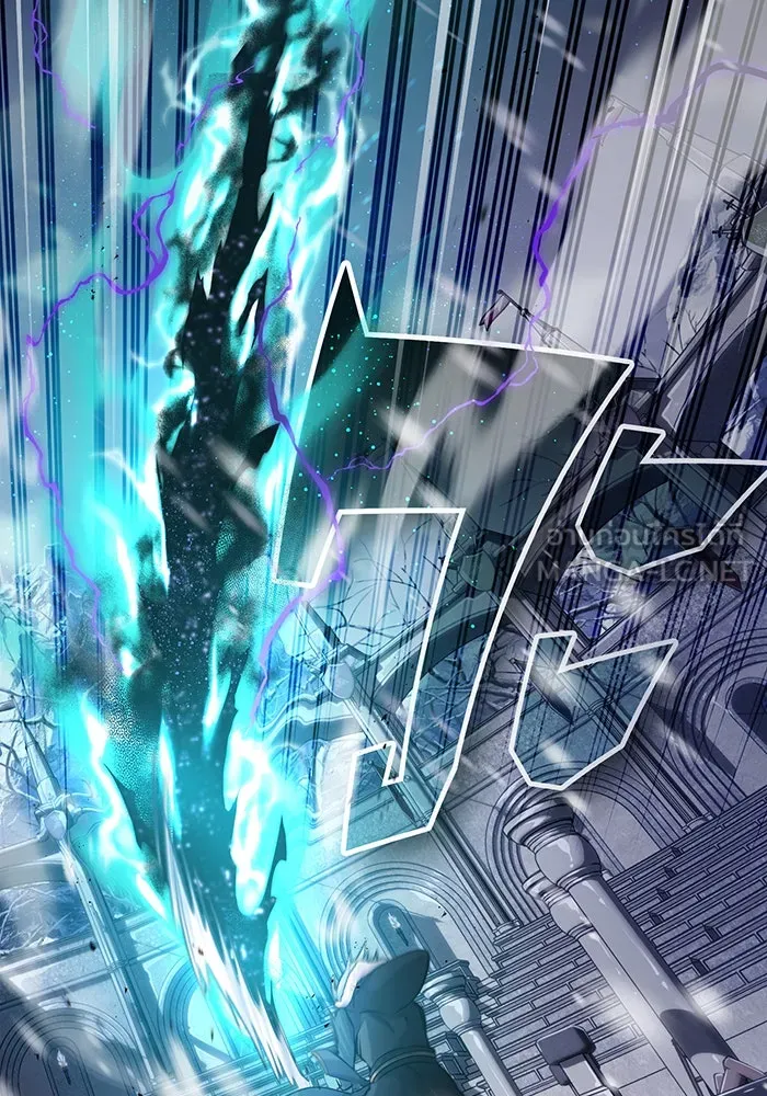 จอมเวทเกิดใหม่ในรอบ 66666 ปี ตอนที่ 63 รูปที่ 6