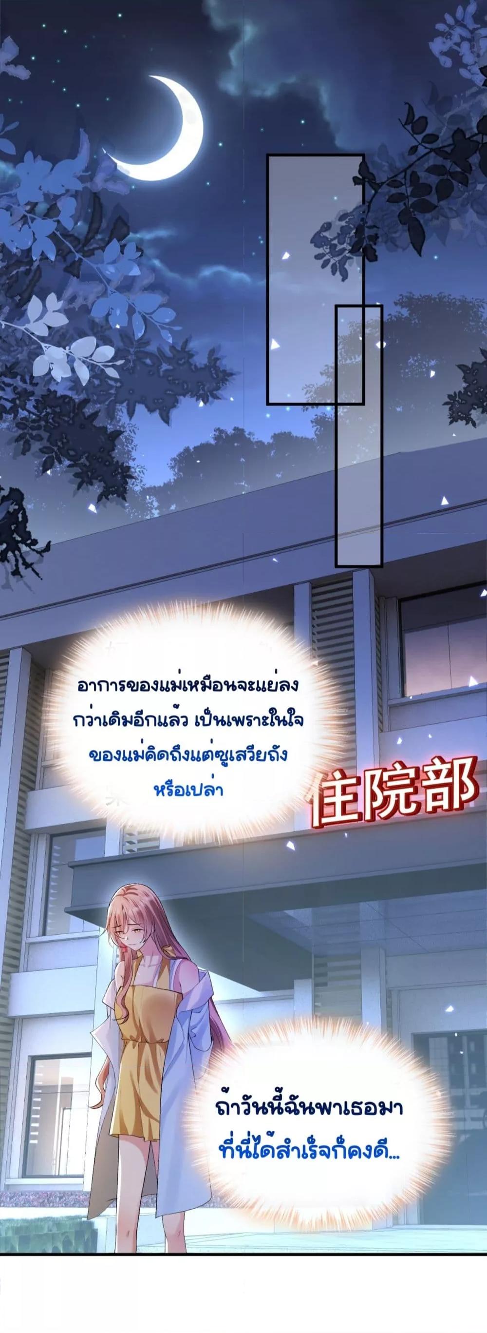 Manga-lc-com อ่านมังงะ อ่านการ์ตูน ออนไลน์ ฟรี Madam!SheWant ตอนที่ 1 2 3 4 5 6 7 8 9 10 11 12 13 14 ฟรี ไม่มีโฆษณา Manga-lc - อ่าน มังงะ อ่าน การ์ตูน ออนไลน์ อ่านมังงะ ฟรี