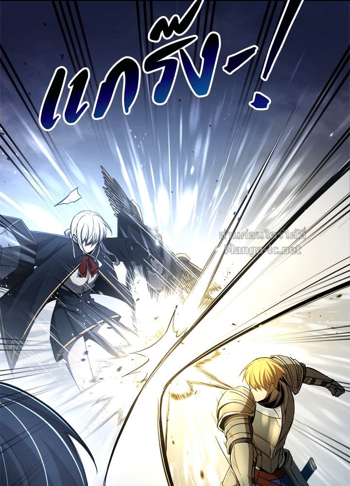 Doujin-Lc- อ่าน โดจิน มังฮวา เกาหลี ญี่ปุ่น จีน แปลไทย ผู้พิชิตเกมป้องกันฐาน ตอนที่ 1 2 3 4 5 6 7 8 9 10 11 12 13 14 ฟรี ไม่มีโฆษณา อ่าน โดจิน Manhwa เกาหลี ญี่ปุ่น จีน เรามีครบ คัดมาให้เน้นๆ โดจิน 18+ รับประกันความฟินโดย Doujin Lc