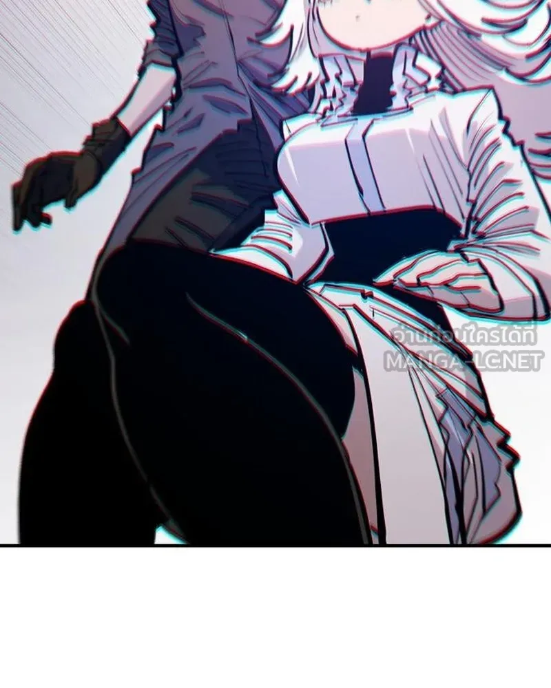 Player ตอนที่ 172 รูปที่ 27