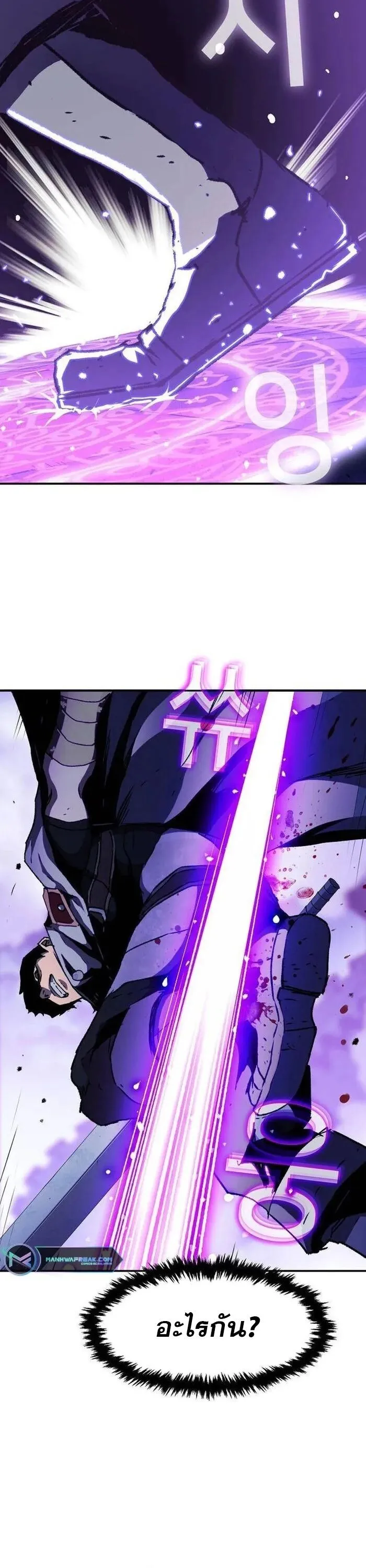Manga-lc-com อ่านมังงะ อ่านการ์ตูน ออนไลน์ ฟรี I Have Become A Time Limited Knight ตอนที่ 1 2 3 4 5 6 7 8 9 10 11 12 13 14 ฟรี ไม่มีโฆษณา Manga-lc - อ่าน มังงะ อ่าน การ์ตูน ออนไลน์ อ่านมังงะ ฟรี
