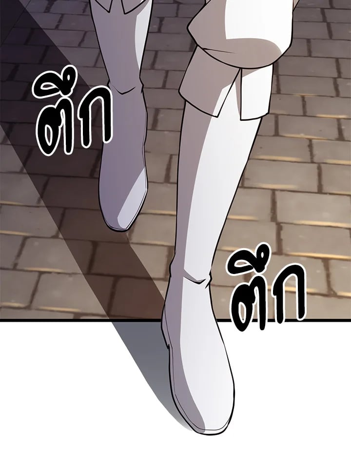Manga-lc-com อ่านมังงะ อ่านการ์ตูน ออนไลน์ ฟรี The Lord of Coins ตอนที่ 1 2 3 4 5 6 7 8 9 10 11 12 13 14 ฟรี ไม่มีโฆษณา Manga-lc - อ่าน มังงะ อ่าน การ์ตูน ออนไลน์ อ่านมังงะ ฟรี