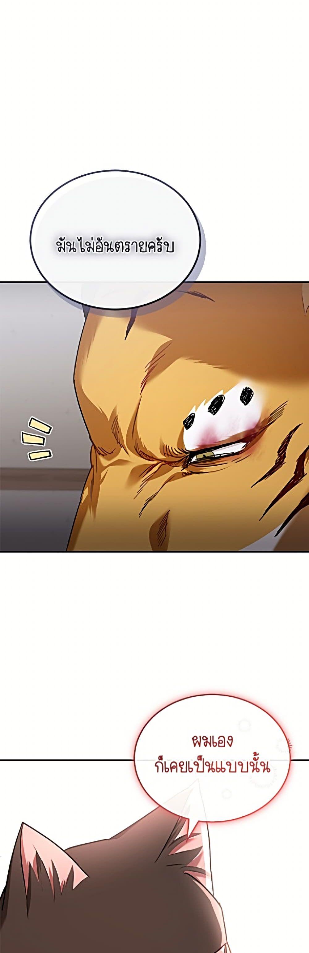 Manga-lc-com อ่านมังงะ อ่านการ์ตูน ออนไลน์ ฟรี Hello! Veterinarian! ตอนที่ 1 2 3 4 5 6 7 8 9 10 11 12 13 14 ฟรี ไม่มีโฆษณา Manga-lc - อ่าน มังงะ อ่าน การ์ตูน ออนไลน์ อ่านมังงะ ฟรี
