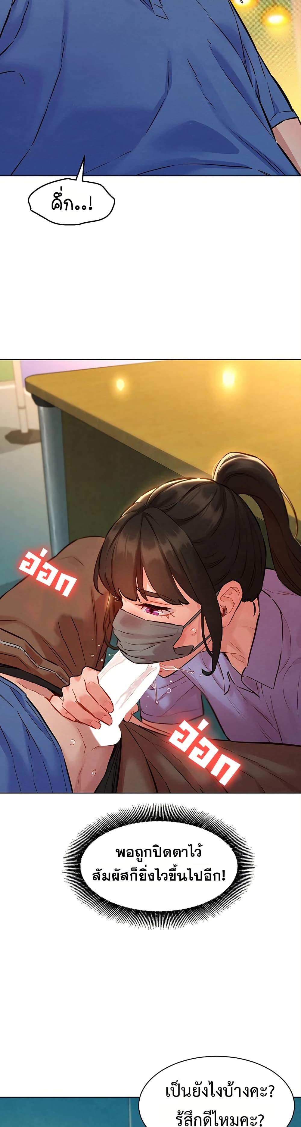 Doujin-Lc- อ่าน โดจิน มังฮวา เกาหลี ญี่ปุ่น จีน แปลไทย Taste Folder ตอนที่ 1 2 3 4 5 6 7 8 9 10 11 12 13 14 ฟรี ไม่มีโฆษณา อ่าน โดจิน Manhwa เกาหลี ญี่ปุ่น จีน เรามีครบ คัดมาให้เน้นๆ โดจิน 18+ รับประกันความฟินโดย  Doujin Lc
