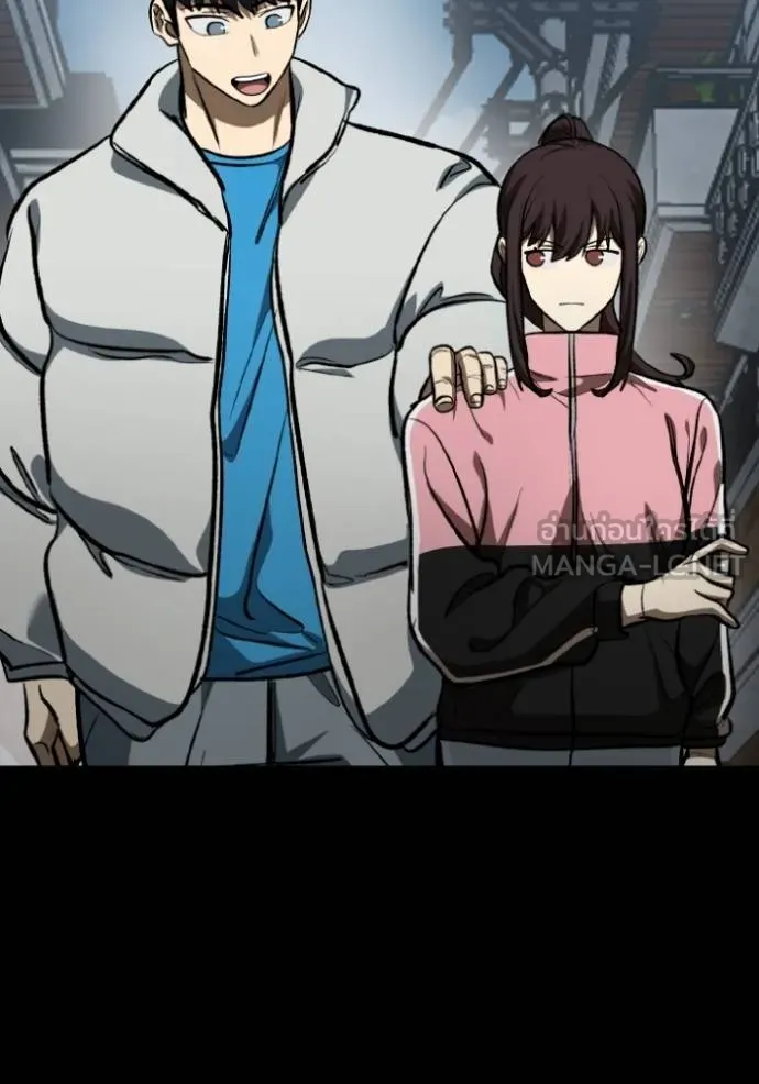 ราชาแห่งอ็อกทากอน ตอนที่ 125 รูปที่ 27