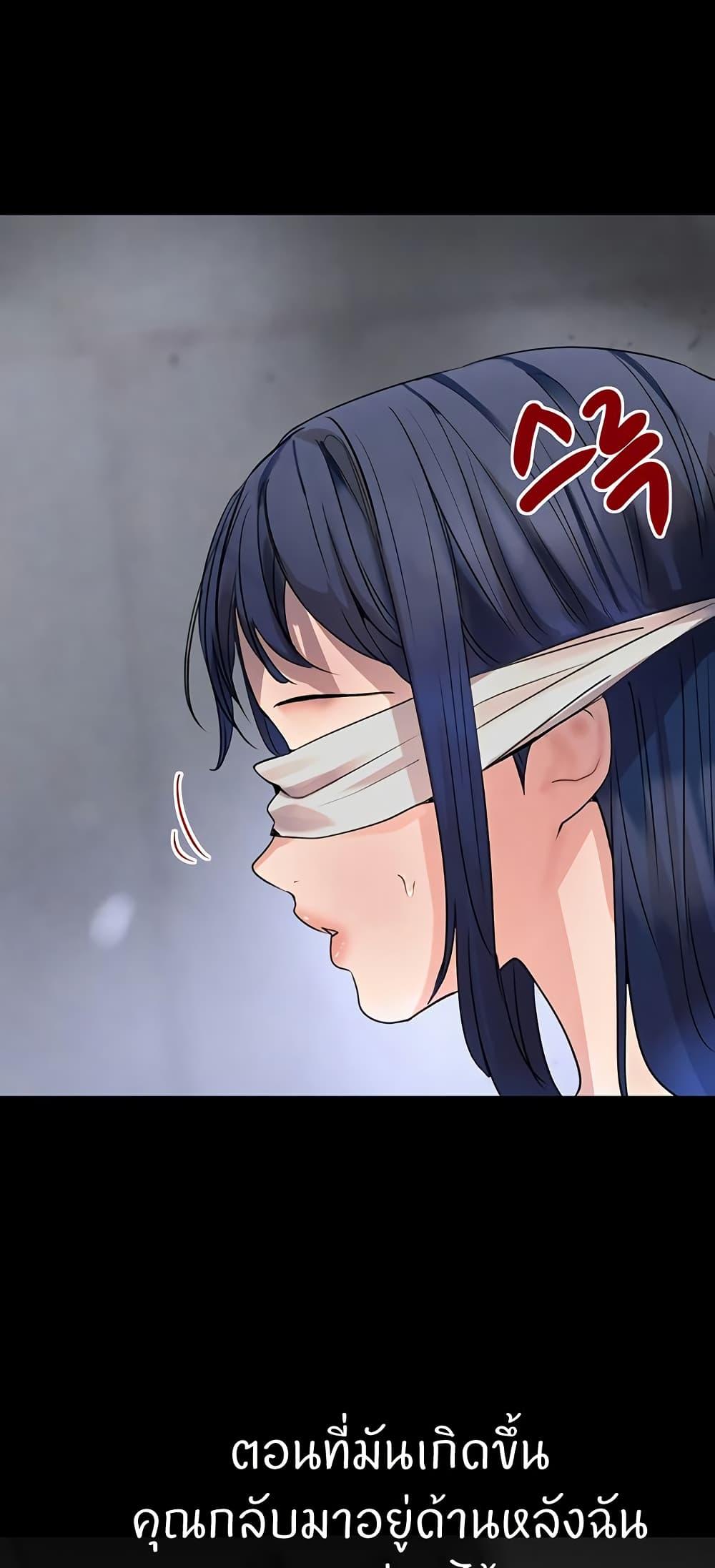 Doujin-Lc- อ่าน โดจิน มังฮวา เกาหลี ญี่ปุ่น จีน แปลไทย The Boss’s Daughter ตอนที่ 1 2 3 4 5 6 7 8 9 10 11 12 13 14 ฟรี ไม่มีโฆษณา อ่าน โดจิน Manhwa เกาหลี ญี่ปุ่น จีน เรามีครบ คัดมาให้เน้นๆ โดจิน 18+ รับประกันความฟินโดย  Doujin Lc