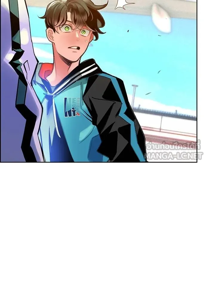 Jungle Juice ตอนที่ 14 รูปที่ 29