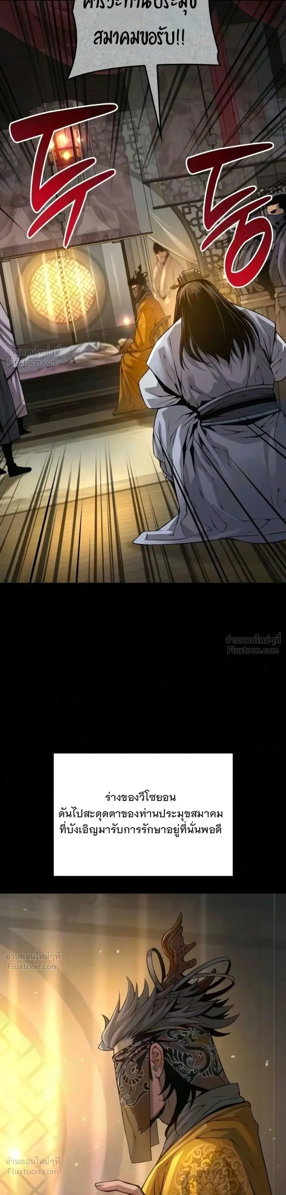 Manga-lc-com อ่านมังงะ อ่านการ์ตูน ออนไลน์ ฟรี Myst Might Mayhem ตอนที่ 1 2 3 4 5 6 7 8 9 10 11 12 13 14 ฟรี ไม่มีโฆษณา Manga-lc - อ่าน มังงะ อ่าน การ์ตูน ออนไลน์ อ่านมังงะ ฟรี