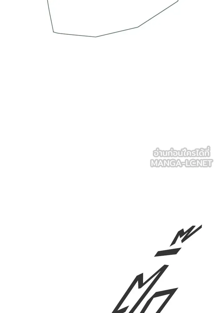 นักฆ่าย้อนวัย ตอนที่ 134 รูปที่ 138