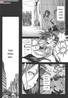 Doujin-Lc- อ่าน โดจิน มังฮวา เกาหลี ญี่ปุ่น จีน แปลไทย ตั้งเเต่วันนี้คุณอิคุจะเป็นภรรยาคนข้างบ้าน (chin) ตอนที่ 1 2 3 4 5 6 7 8 9 10 11 12 13 14 ฟรี ไม่มีโฆษณา อ่าน โดจิน Manhwa เกาหลี ญี่ปุ่น จีน เรามีครบ คัดมาให้เน้นๆ โดจิน 18+ รับประกันความฟินโดย  Doujin Lc