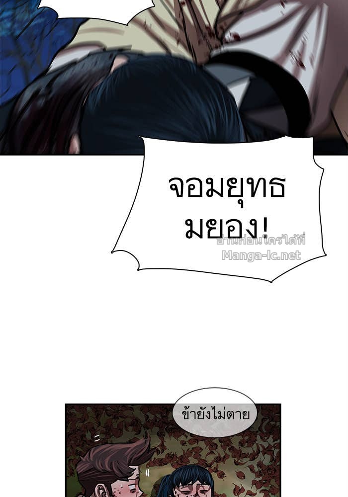 Doujin-Lc- อ่าน โดจิน มังฮวา เกาหลี ญี่ปุ่น จีน แปลไทย องครักษ์แห่งอัครสกุลจาง ตอนที่ 1 2 3 4 5 6 7 8 9 10 11 12 13 14 ฟรี ไม่มีโฆษณา อ่าน โดจิน Manhwa เกาหลี ญี่ปุ่น จีน เรามีครบ คัดมาให้เน้นๆ โดจิน 18+ รับประกันความฟินโดย Doujin Lc