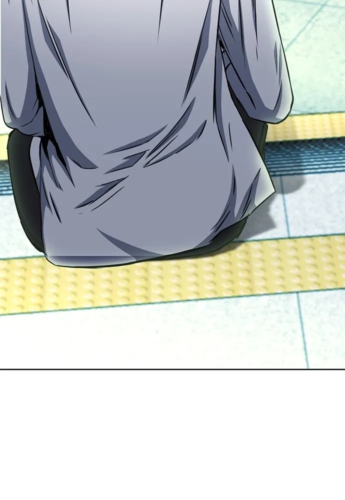 ดรูอิดแห่งสถานีโซล ตอนที่ 77 รูปที่ 35