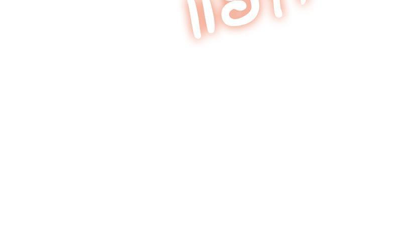 Doujin-Lc- อ่าน โดจิน มังฮวา เกาหลี ญี่ปุ่น จีน แปลไทย ดวงร้าย-ชะตารัก ตอนที่ 1 2 3 4 5 6 7 8 9 10 11 12 13 14 ฟรี ไม่มีโฆษณา อ่าน โดจิน Manhwa เกาหลี ญี่ปุ่น จีน เรามีครบ คัดมาให้เน้นๆ โดจิน 18+ รับประกันความฟินโดย  Doujin Lc
