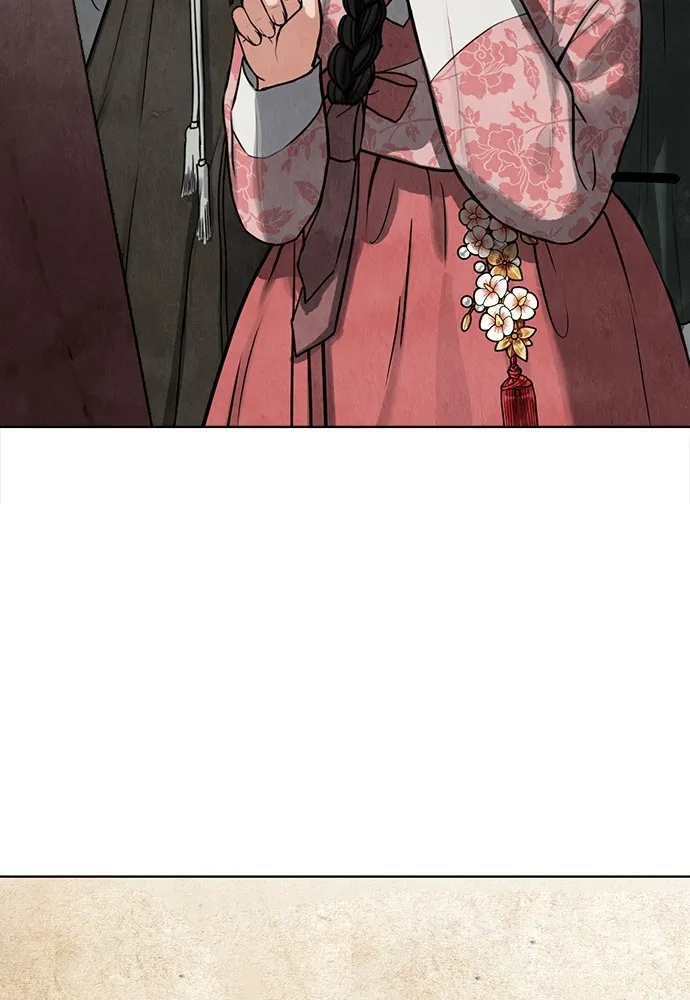 ความลับของสาวร่างทรง ตอนที่ 5 รูปที่ 121