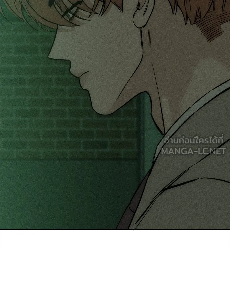 บุปผารุ่มราคะ ตอนที่ 70 รูปที่ 93