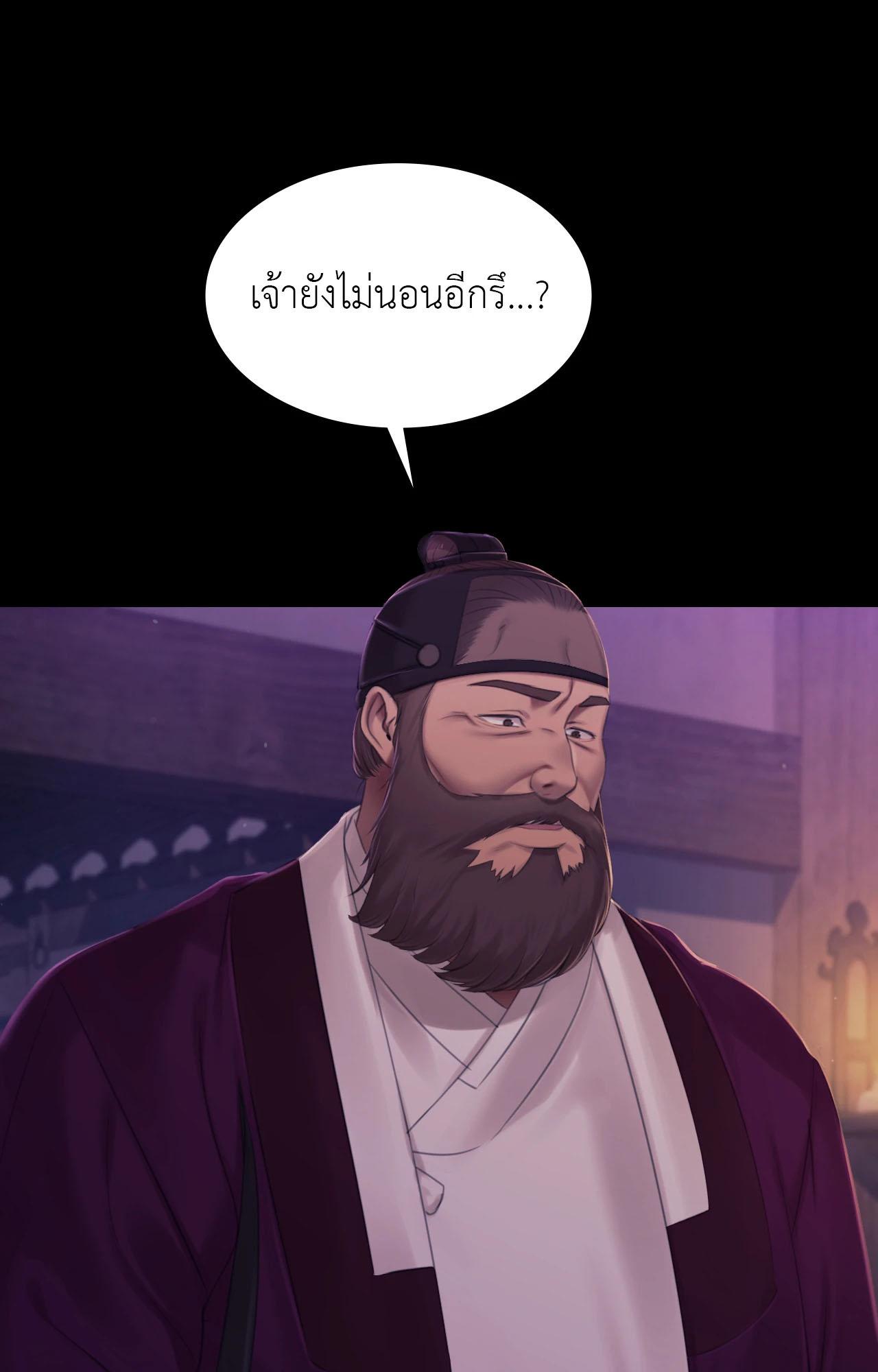 Doujin-Lc- อ่าน โดจิน มังฮวา เกาหลี ญี่ปุ่น จีน แปลไทย Madam ตอนที่ 1 2 3 4 5 6 7 8 9 10 11 12 13 14 ฟรี ไม่มีโฆษณา อ่าน โดจิน Manhwa เกาหลี ญี่ปุ่น จีน เรามีครบ คัดมาให้เน้นๆ โดจิน 18+ รับประกันความฟินโดย  Doujin Lc