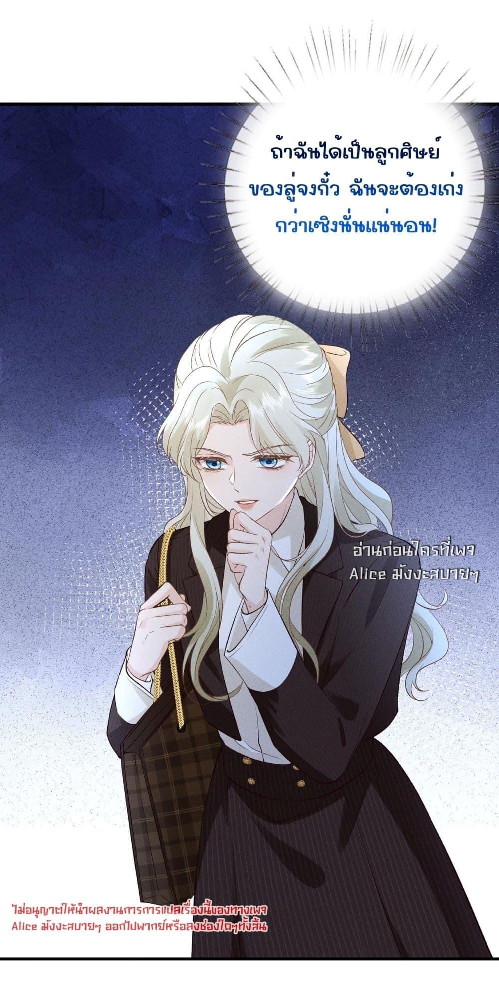 Manga-lc-com อ่านมังงะ อ่านการ์ตูน ออนไลน์ ฟรี TheAll-Around ตอนที่ 1 2 3 4 5 6 7 8 9 10 11 12 13 14 ฟรี ไม่มีโฆษณา Manga-lc - อ่าน มังงะ อ่าน การ์ตูน ออนไลน์ อ่านมังงะ ฟรี