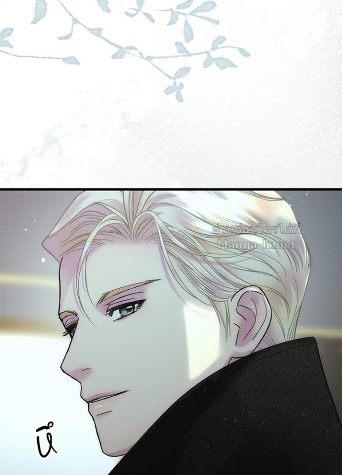 Doujin-Lc- อ่าน โดจิน มังฮวา เกาหลี ญี่ปุ่น จีน แปลไทย องค์ชายผู้อื้อฉาว ตอนที่ 1 2 3 4 5 6 7 8 9 10 11 12 13 14 ฟรี ไม่มีโฆษณา อ่าน โดจิน Manhwa เกาหลี ญี่ปุ่น จีน เรามีครบ คัดมาให้เน้นๆ โดจิน 18+ รับประกันความฟินโดย Doujin Lc