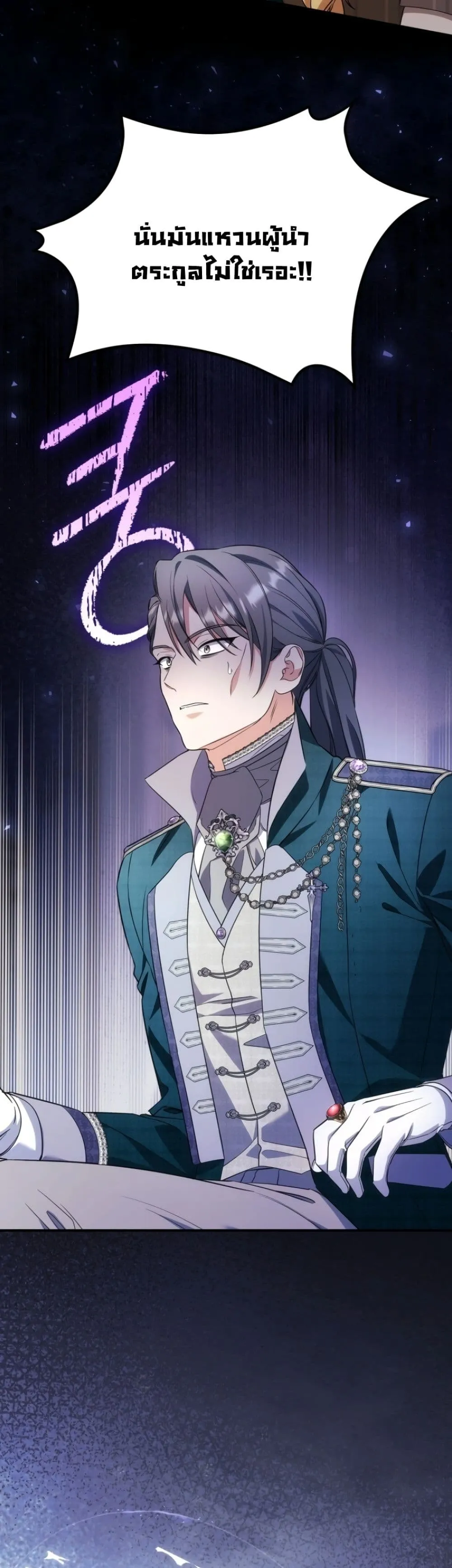 Manga-lc-com อ่านมังงะ อ่านการ์ตูน ออนไลน์ ฟรี Time Healer Ceres ตอนที่ 1 2 3 4 5 6 7 8 9 10 11 12 13 14 ฟรี ไม่มีโฆษณา Manga-lc - อ่าน มังงะ อ่าน การ์ตูน ออนไลน์ อ่านมังงะ ฟรี