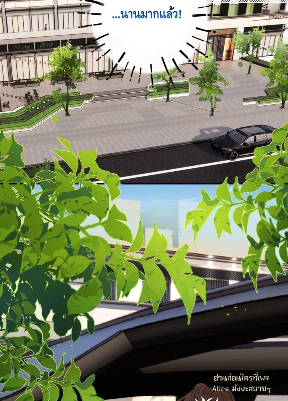 Manga-lc-com อ่านมังงะ อ่านการ์ตูน ออนไลน์ ฟรี PleaseTakeCar ตอนที่ 1 2 3 4 5 6 7 8 9 10 11 12 13 14 ฟรี ไม่มีโฆษณา Manga-lc - อ่าน มังงะ อ่าน การ์ตูน ออนไลน์ อ่านมังงะ ฟรี