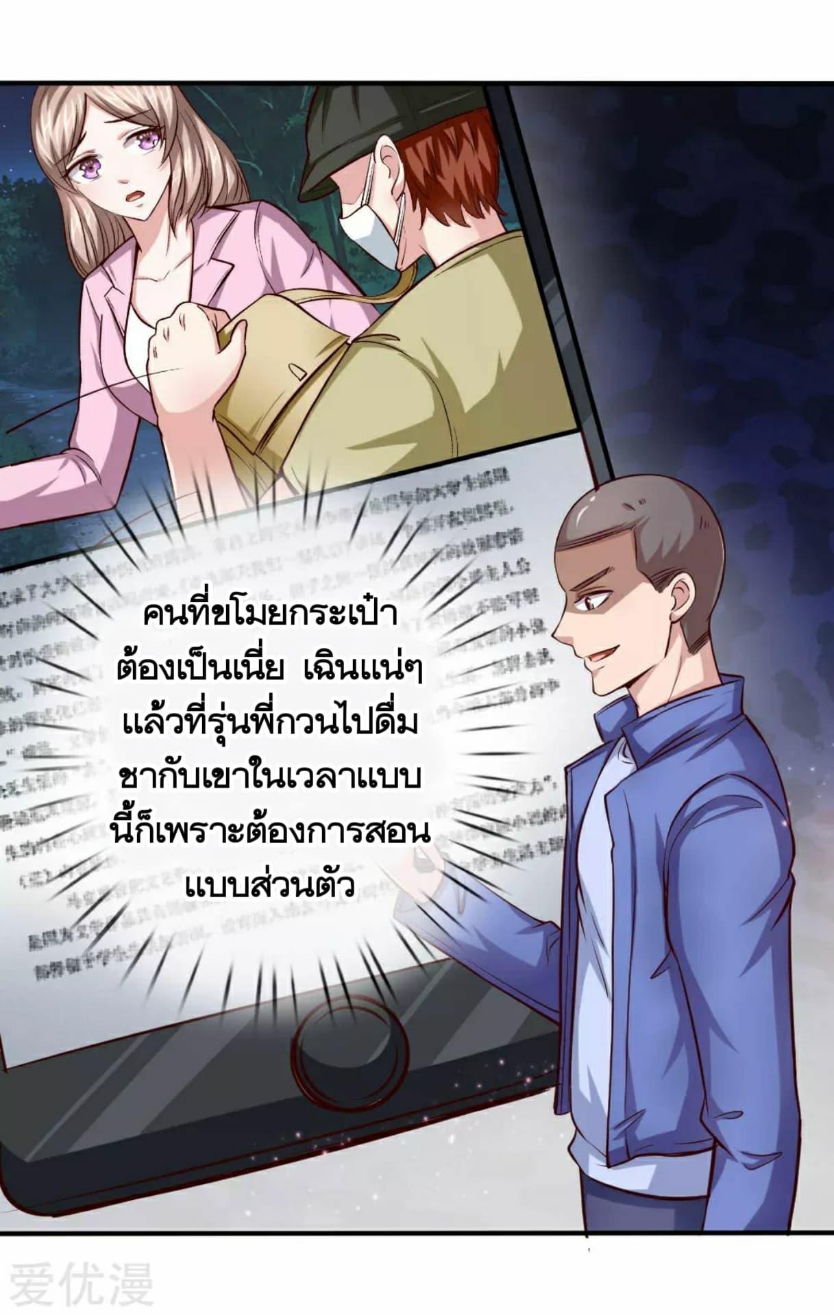 Manga-lc-com อ่านมังงะ อ่านการ์ตูน ออนไลน์ ฟรี The Master of Knife ตอนที่ 1 2 3 4 5 6 7 8 9 10 11 12 13 14 ฟรี ไม่มีโฆษณา Manga-lc - อ่าน มังงะ อ่าน การ์ตูน ออนไลน์ อ่านมังงะ ฟรี