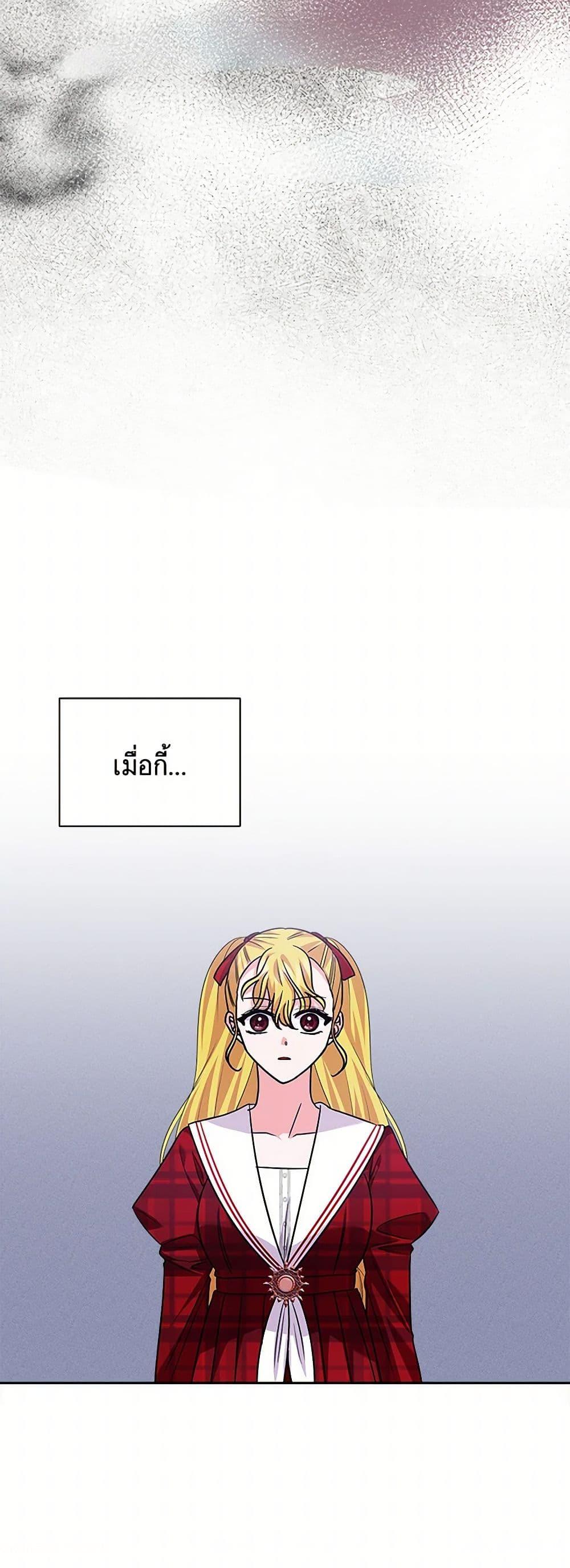 Manga-lc-com อ่านมังงะ อ่านการ์ตูน ออนไลน์ ฟรี Marigold ตอนที่ 1 2 3 4 5 6 7 8 9 10 11 12 13 14 ฟรี ไม่มีโฆษณา Manga-lc - อ่าน มังงะ อ่าน การ์ตูน ออนไลน์ อ่านมังงะ ฟรี