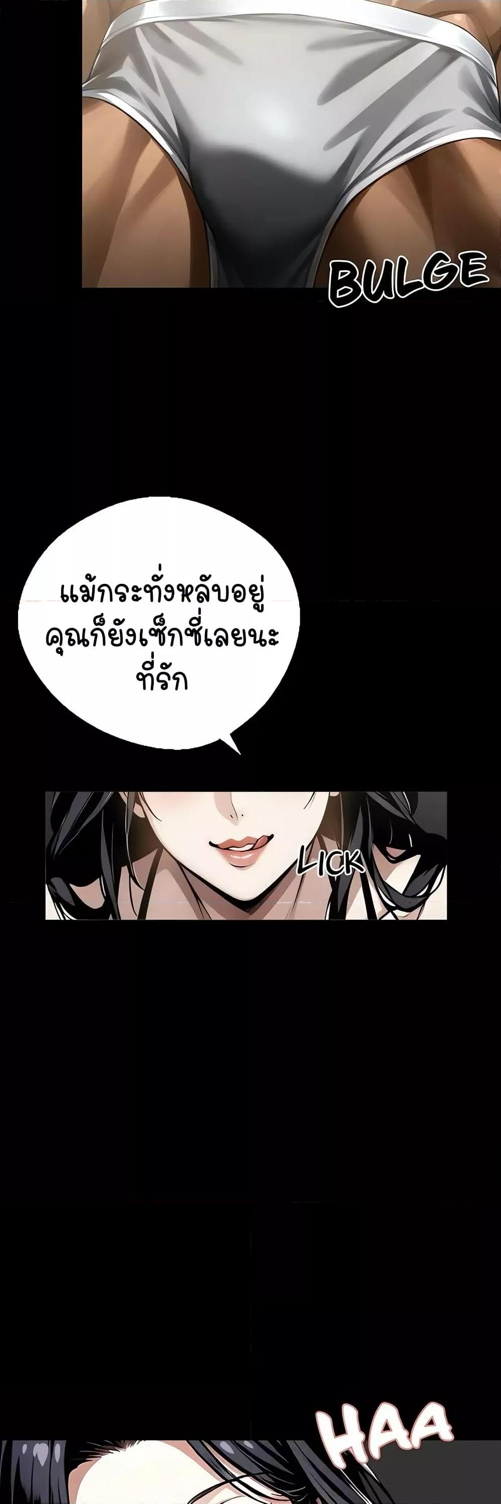 Doujin-Lc- อ่าน โดจิน มังฮวา เกาหลี ญี่ปุ่น จีน แปลไทย Gangster x Office Lady ตอนที่ 1 2 3 4 5 6 7 8 9 10 11 12 13 14 ฟรี ไม่มีโฆษณา อ่าน โดจิน Manhwa เกาหลี ญี่ปุ่น จีน เรามีครบ คัดมาให้เน้นๆ โดจิน 18+ รับประกันความฟินโดย  Doujin Lc
