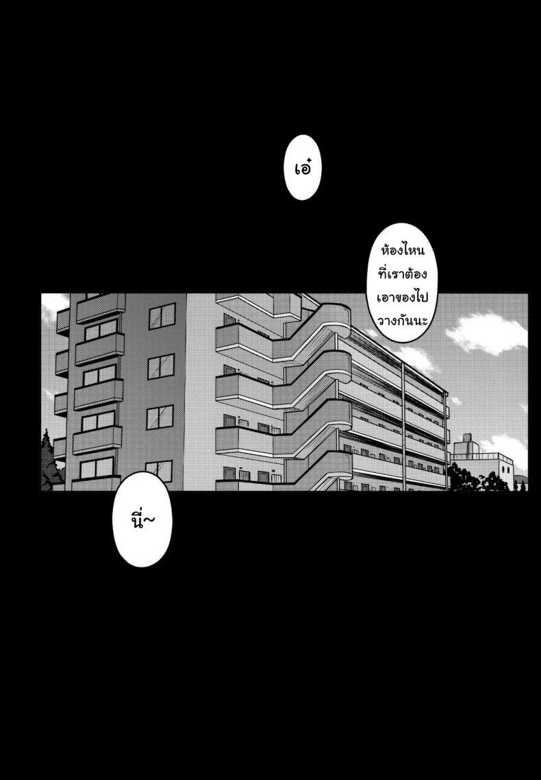 Doujin-Lc- อ่าน โดจิน มังฮวา เกาหลี ญี่ปุ่น จีน แปลไทย เดี๋ยวช่วยเองนะ (C97) [Darabuchidou (Darabuchi)] Tsumareta Ikoku no Hana ตอนที่ 1 2 3 4 5 6 7 8 9 10 11 12 13 14 ฟรี ไม่มีโฆษณา อ่าน โดจิน Manhwa เกาหลี ญี่ปุ่น จีน เรามีครบ คัดมาให้เน้นๆ โดจิน 18+ รับประกันความฟินโดย  Doujin Lc