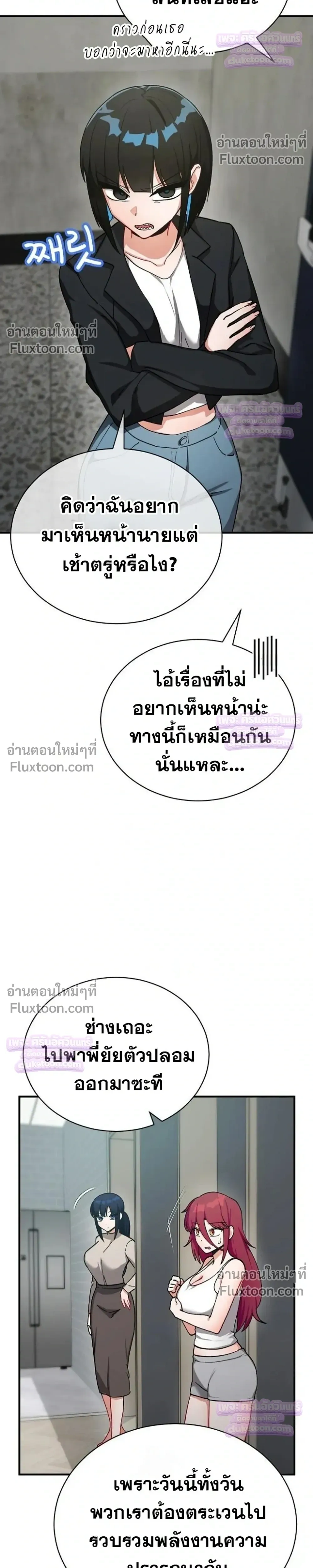 Doujin-Lc- อ่าน โดจิน มังฮวา เกาหลี ญี่ปุ่น จีน แปลไทย Saving My Magical Girl สาวน้อยเวทมนตร์ชอบโชว์ ตอนที่ 1 2 3 4 5 6 7 8 9 10 11 12 13 14 ฟรี ไม่มีโฆษณา อ่าน โดจิน Manhwa เกาหลี ญี่ปุ่น จีน เรามีครบ คัดมาให้เน้นๆ โดจิน 18+ รับประกันความฟินโดย  Doujin Lc