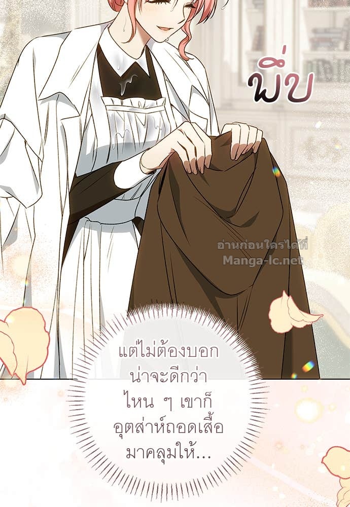 Doujin-Lc- อ่าน โดจิน มังฮวา เกาหลี ญี่ปุ่น จีน แปลไทย อยากได้ ก็เอาไป ตอนที่ 1 2 3 4 5 6 7 8 9 10 11 12 13 14 ฟรี ไม่มีโฆษณา อ่าน โดจิน Manhwa เกาหลี ญี่ปุ่น จีน เรามีครบ คัดมาให้เน้นๆ โดจิน 18+ รับประกันความฟินโดย Doujin Lc
