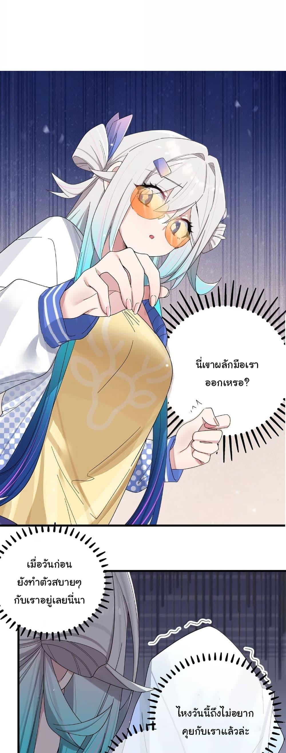Manga-lc-com อ่านมังงะ อ่านการ์ตูน ออนไลน์ ฟรี Fake Girlfriend My Fault ตอนที่ 1 2 3 4 5 6 7 8 9 10 11 12 13 14 ฟรี ไม่มีโฆษณา Manga-lc - อ่าน มังงะ อ่าน การ์ตูน ออนไลน์ อ่านมังงะ ฟรี