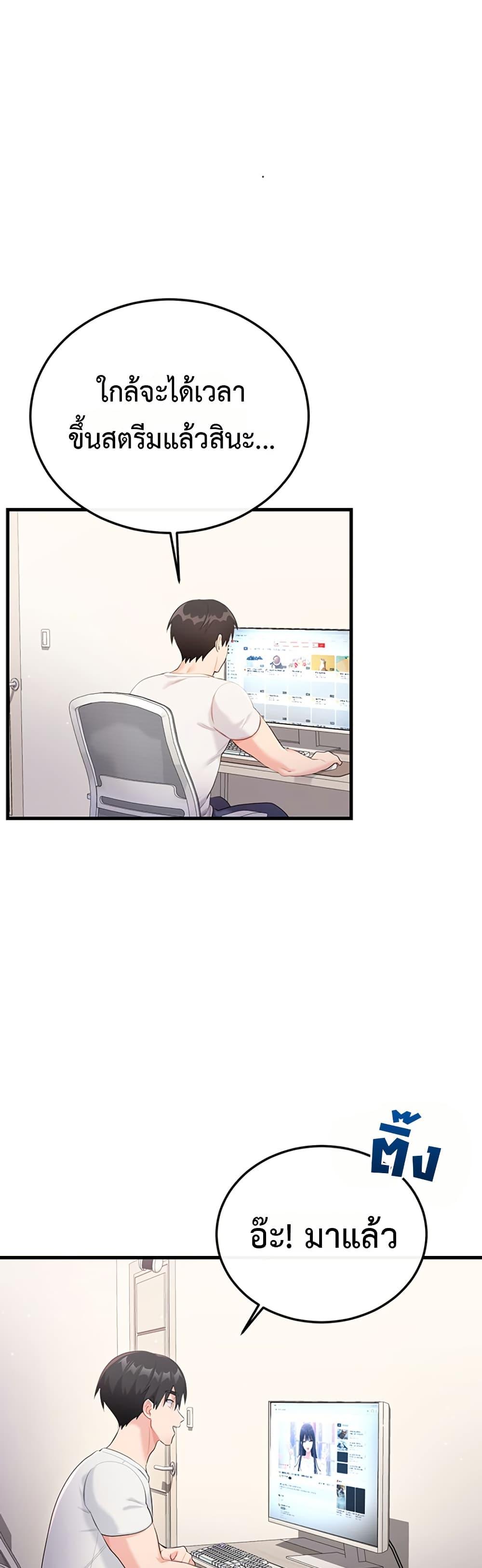 Doujin-Lc- อ่าน โดจิน มังฮวา เกาหลี ญี่ปุ่น จีน แปลไทย Sex Wiki ตอนที่ 1 2 3 4 5 6 7 8 9 10 11 12 13 14 ฟรี ไม่มีโฆษณา อ่าน โดจิน Manhwa เกาหลี ญี่ปุ่น จีน เรามีครบ คัดมาให้เน้นๆ โดจิน 18+ รับประกันความฟินโดย  Doujin Lc