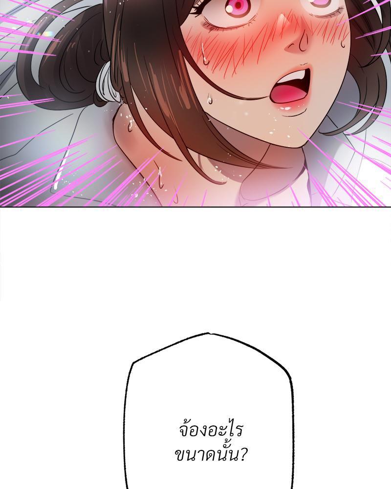 Doujin-Lc- อ่าน โดจิน มังฮวา เกาหลี ญี่ปุ่น จีน แปลไทย Do You Like to Exercise ตอนที่ 1 2 3 4 5 6 7 8 9 10 11 12 13 14 ฟรี ไม่มีโฆษณา อ่าน โดจิน Manhwa เกาหลี ญี่ปุ่น จีน เรามีครบ คัดมาให้เน้นๆ โดจิน 18+ รับประกันความฟินโดย  Doujin Lc
