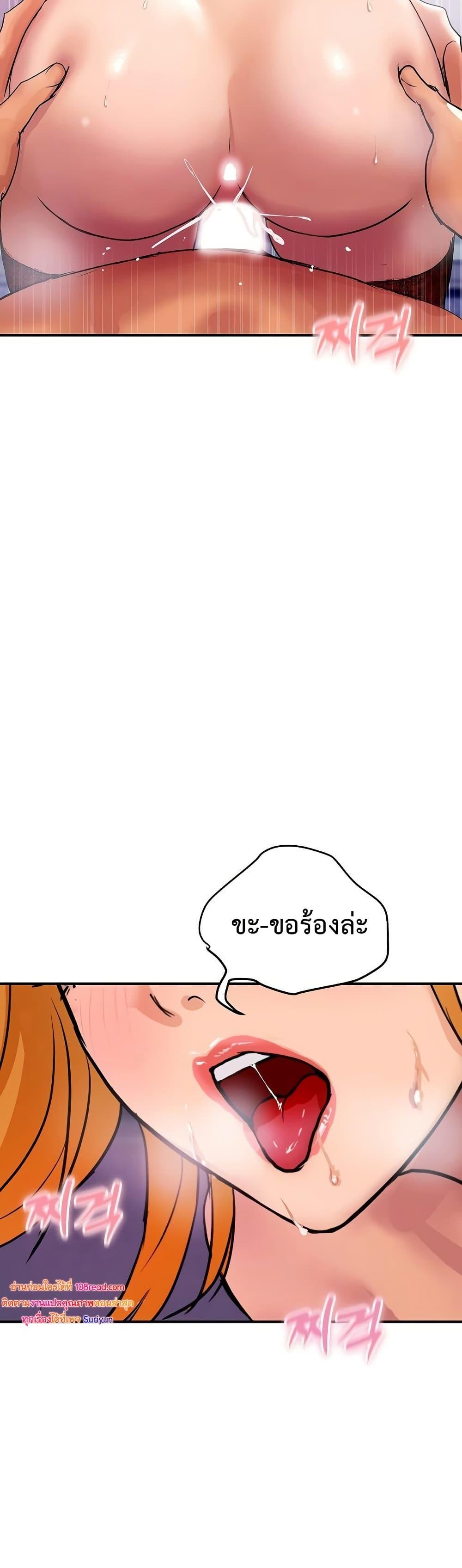 Doujin-Lc- อ่าน โดจิน มังฮวา เกาหลี ญี่ปุ่น จีน แปลไทย Royal Family ตอนที่ 1 2 3 4 5 6 7 8 9 10 11 12 13 14 ฟรี ไม่มีโฆษณา อ่าน โดจิน Manhwa เกาหลี ญี่ปุ่น จีน เรามีครบ คัดมาให้เน้นๆ โดจิน 18+ รับประกันความฟินโดย  Doujin Lc