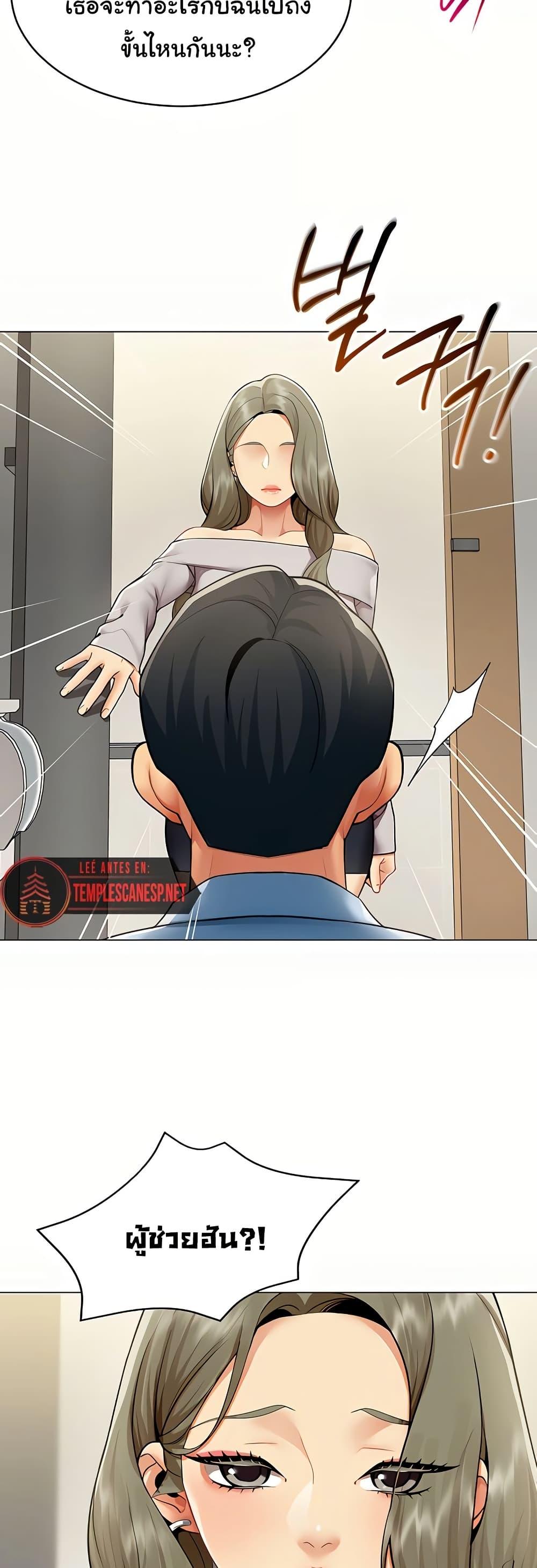 Doujin-Lc- อ่าน โดจิน มังฮวา เกาหลี ญี่ปุ่น จีน แปลไทย I Report Regarding ตอนที่ 1 2 3 4 5 6 7 8 9 10 11 12 13 14 ฟรี ไม่มีโฆษณา อ่าน โดจิน Manhwa เกาหลี ญี่ปุ่น จีน เรามีครบ คัดมาให้เน้นๆ โดจิน 18+ รับประกันความฟินโดย  Doujin Lc
