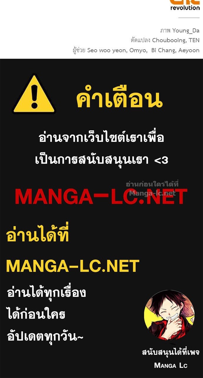 Doujin-Lc- อ่าน โดจิน มังฮวา เกาหลี ญี่ปุ่น จีน แปลไทย อยากได้ ก็เอาไป ตอนที่ 1 2 3 4 5 6 7 8 9 10 11 12 13 14 ฟรี ไม่มีโฆษณา อ่าน โดจิน Manhwa เกาหลี ญี่ปุ่น จีน เรามีครบ คัดมาให้เน้นๆ โดจิน 18+ รับประกันความฟินโดย Doujin Lc