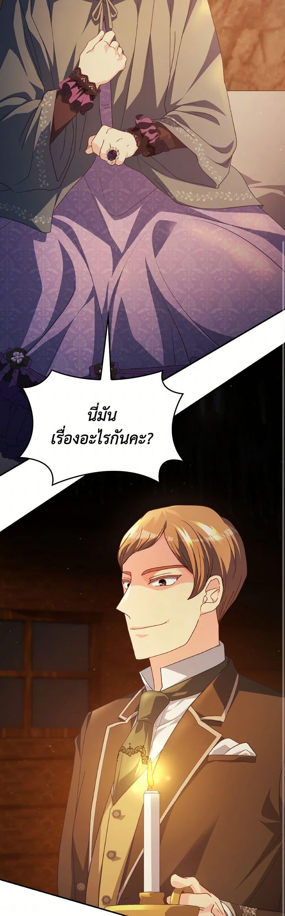Manga-lc-com อ่านมังงะ อ่านการ์ตูน ออนไลน์ ฟรี I Don’t Want to Be Loved ตอนที่ 1 2 3 4 5 6 7 8 9 10 11 12 13 14 ฟรี ไม่มีโฆษณา Manga-lc - อ่าน มังงะ อ่าน การ์ตูน ออนไลน์ อ่านมังงะ ฟรี