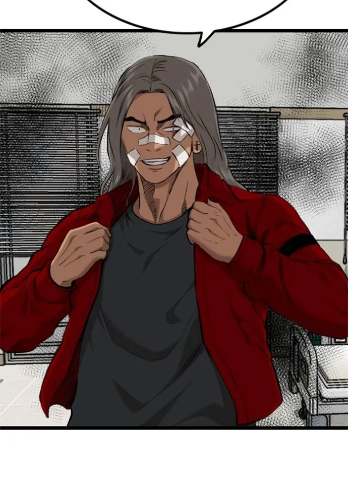 BAD GUY ตอนที่ 231 รูปที่ 125