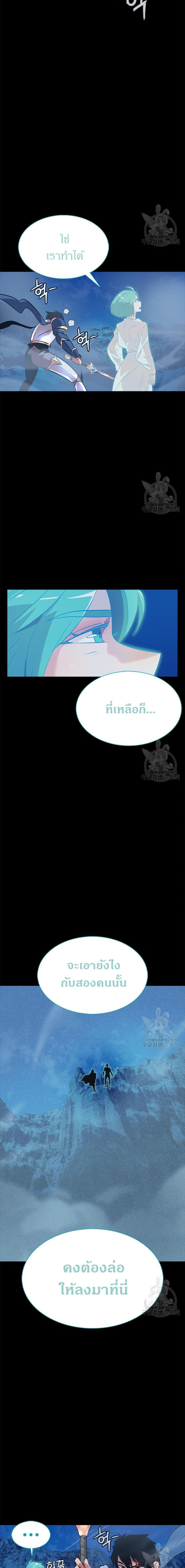 Manga-lc-com อ่านมังงะ อ่านการ์ตูน ออนไลน์ ฟรี The Gaming Expert ตอนที่ 1 2 3 4 5 6 7 8 9 10 11 12 13 14 ฟรี ไม่มีโฆษณา Manga-lc - อ่าน มังงะ อ่าน การ์ตูน ออนไลน์ อ่านมังงะ ฟรี