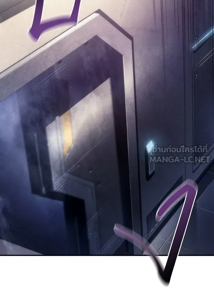 เกิดใหม่พร้อมพลังแห่งราชัน ตอนที่ 29 รูปที่ 36