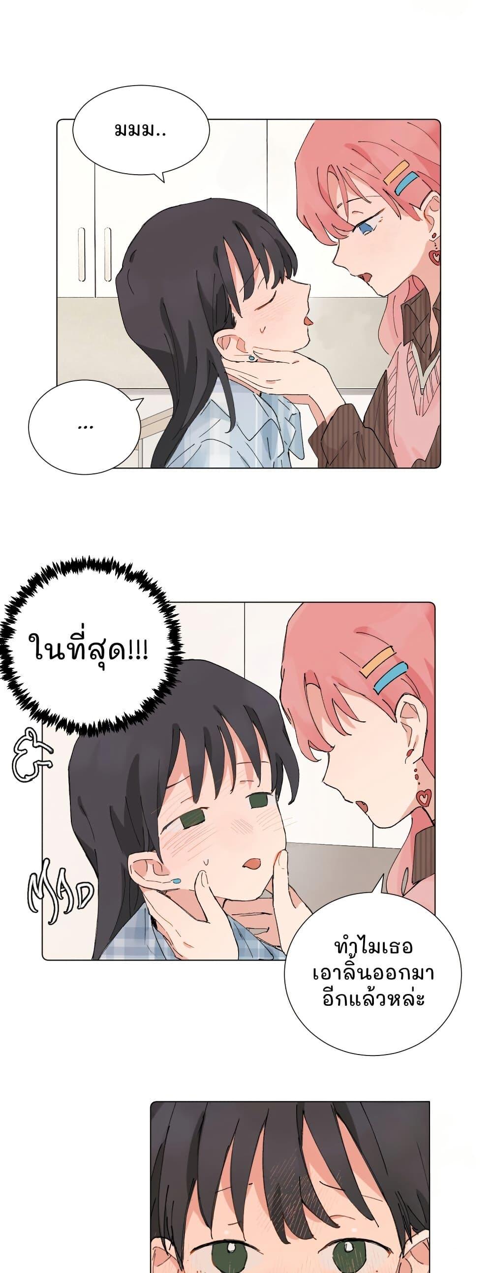 Manga-lc-com อ่านมังงะ อ่านการ์ตูน ออนไลน์ ฟรี That Time I Was Blackmailed By the Class’s Green Tea Bitch ตอนที่ 1 2 3 4 5 6 7 8 9 10 11 12 13 14 ฟรี ไม่มีโฆษณา Manga-lc - อ่าน มังงะ อ่าน การ์ตูน ออนไลน์ อ่านมังงะ ฟรี