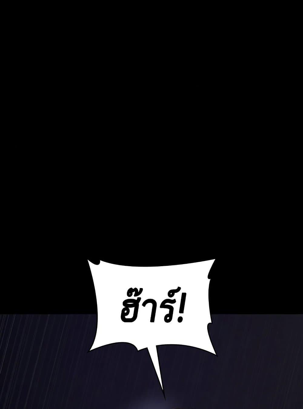 Doujin-Lc- อ่าน โดจิน มังฮวา เกาหลี ญี่ปุ่น จีน แปลไทย Night Hospital ตอนที่ 1 2 3 4 5 6 7 8 9 10 11 12 13 14 ฟรี ไม่มีโฆษณา อ่าน โดจิน Manhwa เกาหลี ญี่ปุ่น จีน เรามีครบ คัดมาให้เน้นๆ โดจิน 18+ รับประกันความฟินโดย  Doujin Lc