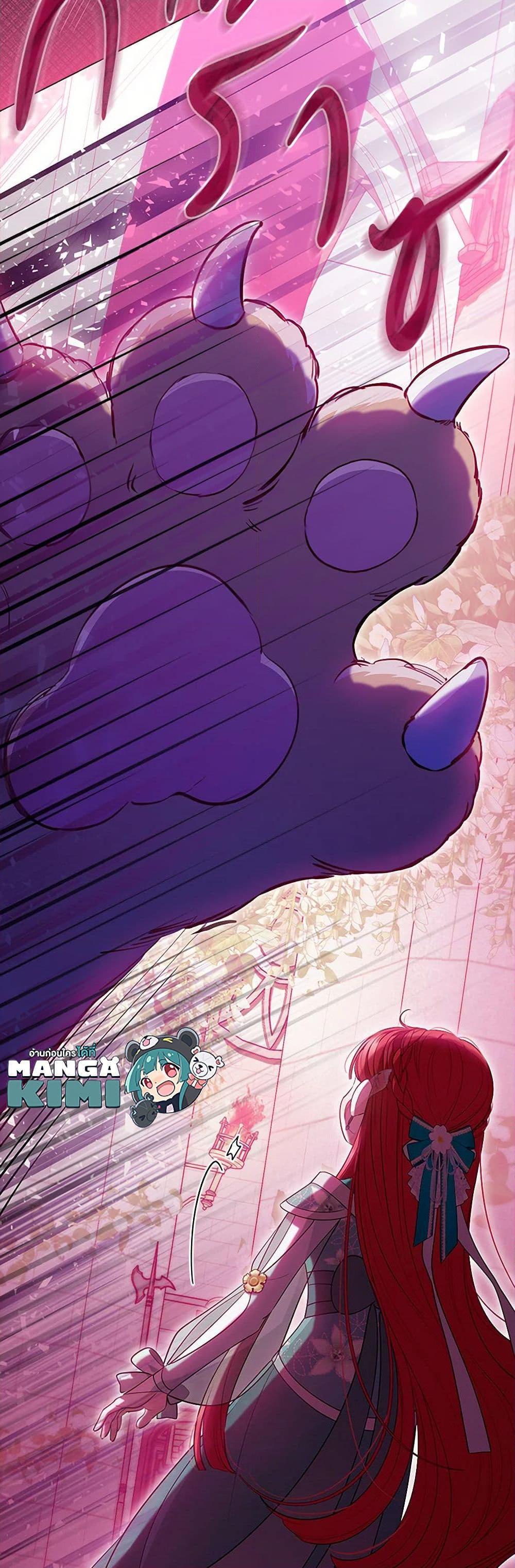 Manga-lc-com อ่านมังงะ อ่านการ์ตูน ออนไลน์ ฟรี Obsessed With Shuelina ตอนที่ 1 2 3 4 5 6 7 8 9 10 11 12 13 14 ฟรี ไม่มีโฆษณา Manga-lc - อ่าน มังงะ อ่าน การ์ตูน ออนไลน์ อ่านมังงะ ฟรี