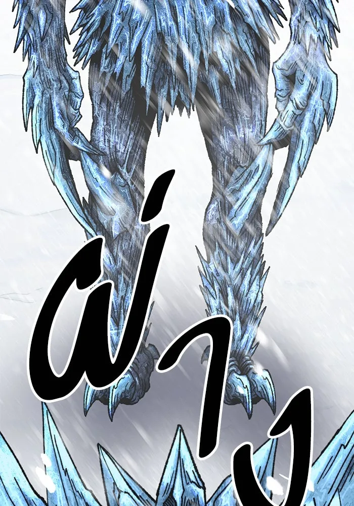 ยอดคนเลเวลทะลุ ตอนที่ 11 การเคลื่อนไหว (1) รูปที่ 13