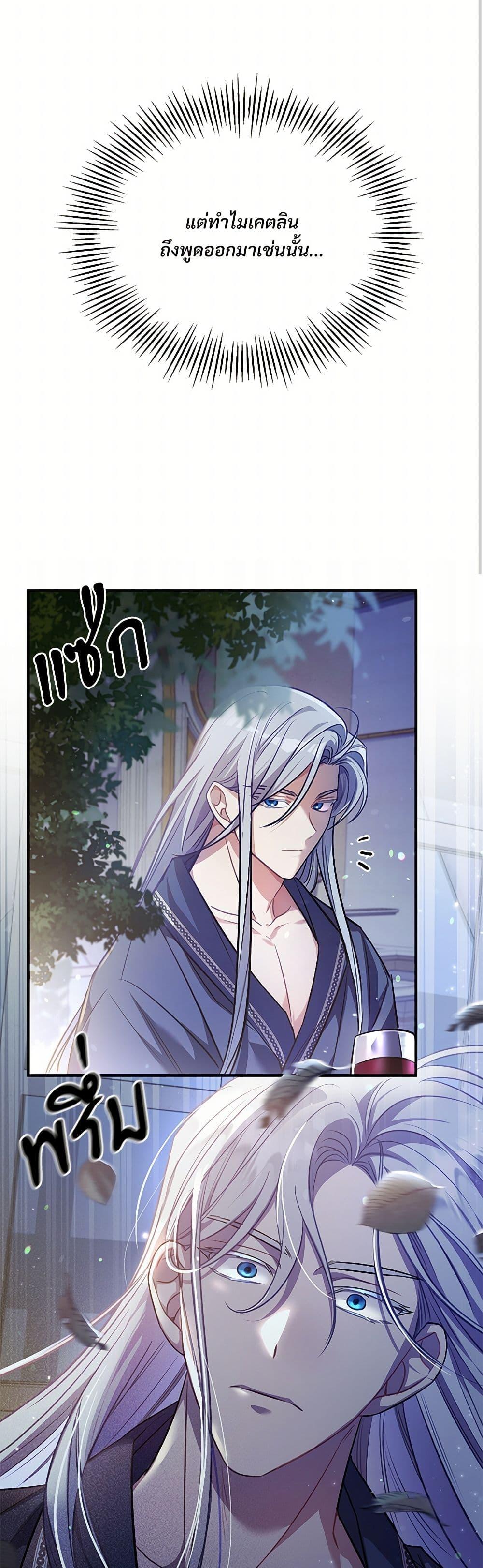 Manga-lc-com อ่านมังงะ อ่านการ์ตูน ออนไลน์ ฟรี The Night Without Shadows ตอนที่ 1 2 3 4 5 6 7 8 9 10 11 12 13 14 ฟรี ไม่มีโฆษณา Manga-lc - อ่าน มังงะ อ่าน การ์ตูน ออนไลน์ อ่านมังงะ ฟรี