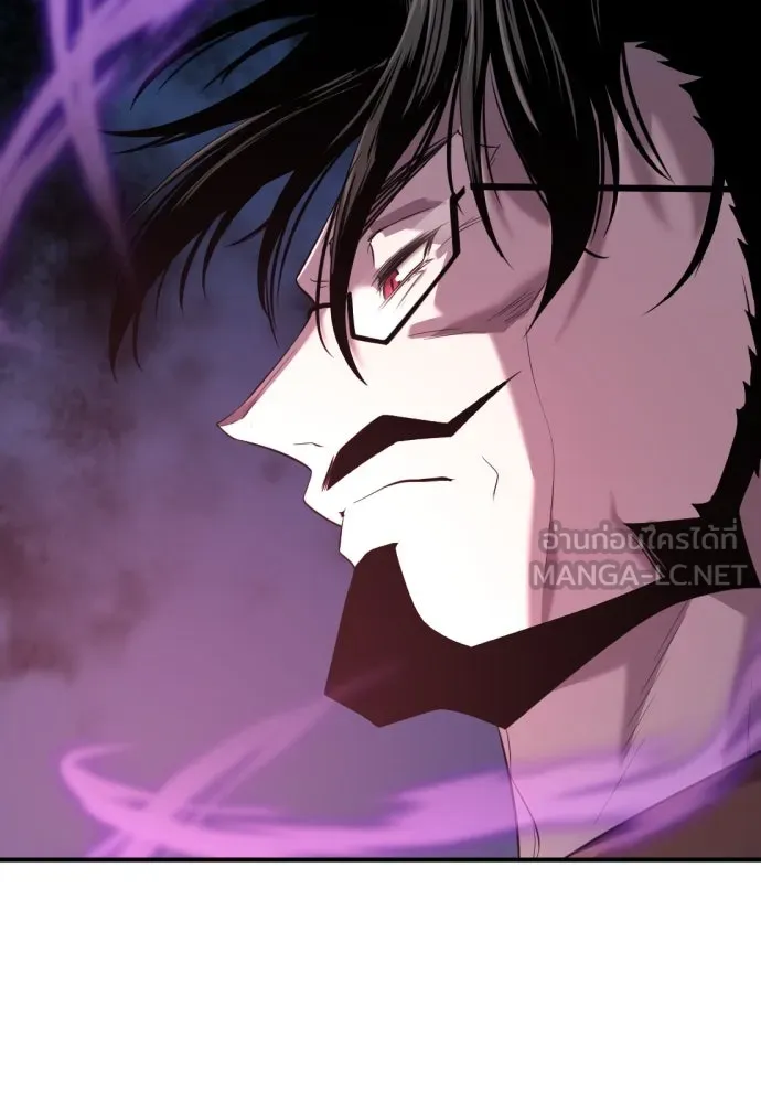 ยอดสถาปนิกผู้พิทักษ์อาณาจักร ตอนที่ 198 รูปที่ 66