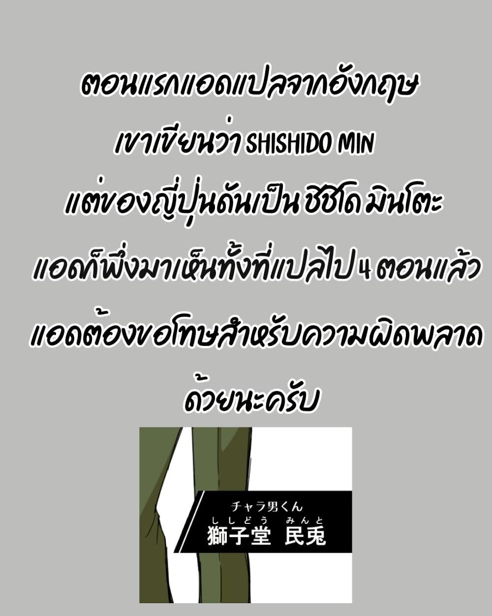 Manga-lc-com อ่านมังงะ อ่านการ์ตูน ออนไลน์ ฟรี Kimi no Negai ga Kanau made ตอนที่ 1 2 3 4 5 6 7 8 9 10 11 12 13 14 ฟรี ไม่มีโฆษณา Manga-lc - อ่าน มังงะ อ่าน การ์ตูน ออนไลน์ อ่านมังงะ ฟรี